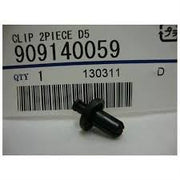 Genuine Subaru Clip #909140059