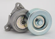 Genuine Subaru Hydraulic Tensioner #23769AA003