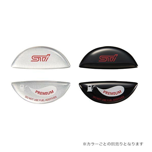 STI Fuel Cap Sticker #STSG18100630