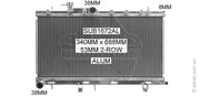 Koyorad Aluminium Radiator 2003-07 Impreza WRX & STI