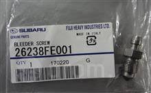 Genuine Subaru Brake Bleed Screw #26238FE001