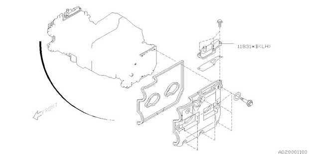 Genuine Subaru Valve Cover Oil Separator LH #11831AA121