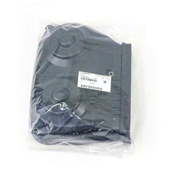 Genuine Subaru Front Timing Belt Cover RH #13572AA101