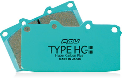 Project Mu Hyper Carbon+ DB1220 Rear Brake Pads 99-07 WRX